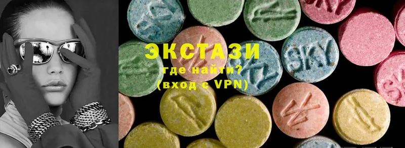 Ecstasy Дубай  кракен как войти  Донецк 