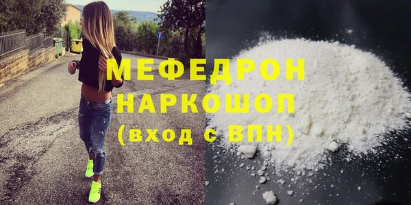 ECSTASY Верхнеуральск