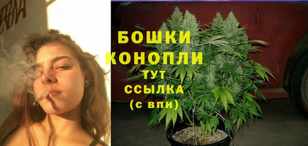 ECSTASY Верхнеуральск